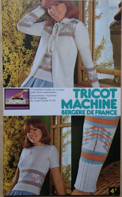 § catalogue ancien BERGERE DE FRANCE 1977/1978