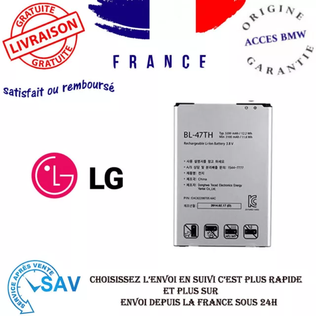 Batteria ORIGINALE LG BL-47TH per LG G Pro II G Pro2 D837 D838 F350 PROD.2017!!