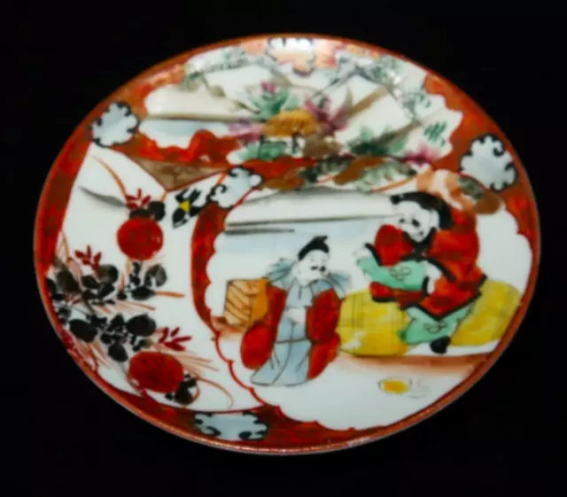 Antique Japanese Kutani Tsukuru Small Red Decorative Porcelain Plate, 3 1/8"