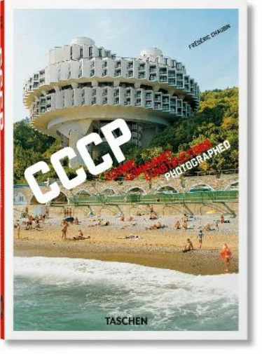 Frédéric Chaubin Frédéric Chaubin. CCCP. Cosmic Communist C (Gebundene Ausgabe)