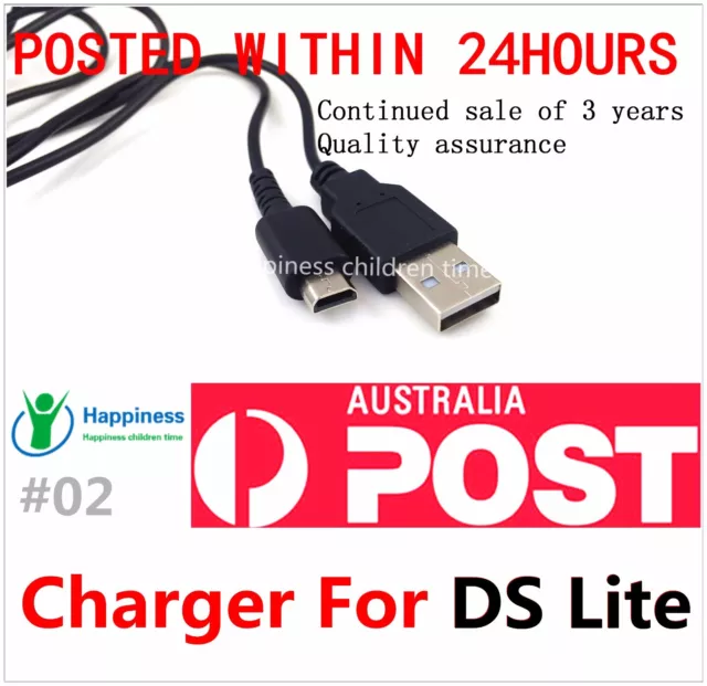 1.2M USB Charger Charging Power Cable Cord for Nintendo DS Lite DSL