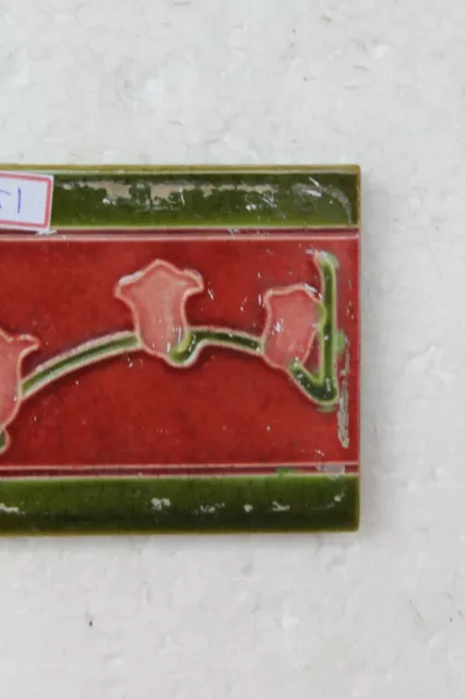 Japan antique art nouveau vintage majolica border tile c1900 NH4351 4