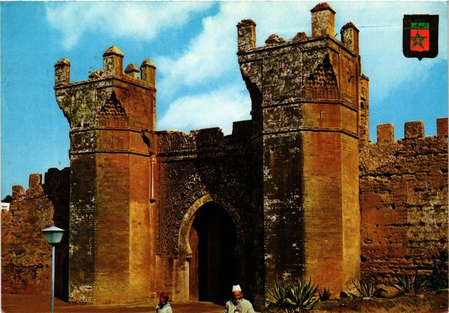 CPM AK Rabat - Chellah Door MOROCCO (880708)
