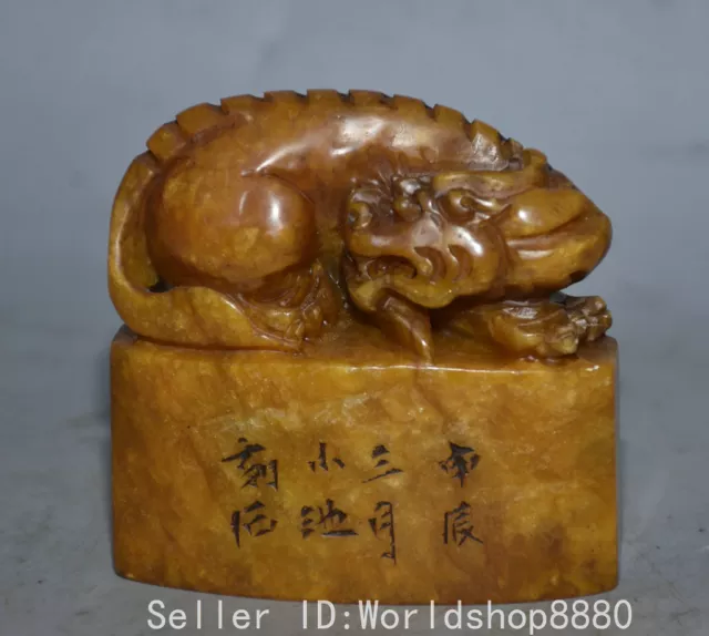 3.4" Old Chinese natural Shoushan stone carving wild beast Seal Stamp Signet