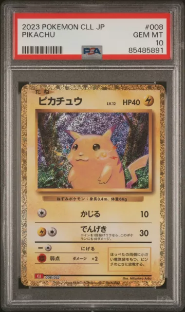 Pokémon Card Game Classic Pikachu 008/032 PSA 10 CLL 2023 Japanese