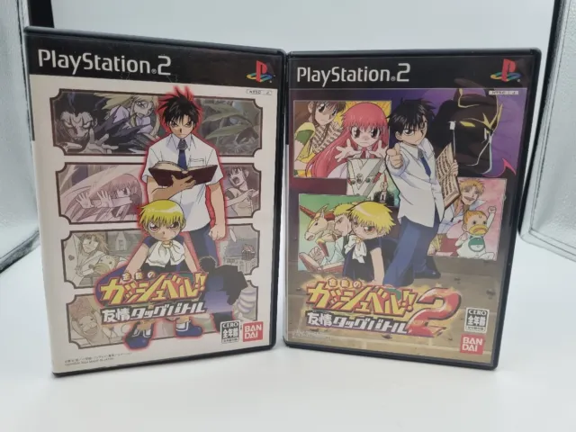 PS2 Gold Gashbell: Yuujou Tag Battle 1 & 2 Sony PlayStation 2 JAPAN