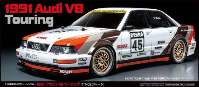 Tamiya 1:10 RC Audi V8 Tourenwagen (TT02) #58682