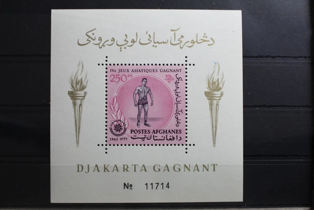 Afghanistan Block 43A mit 791 postfrisch Ringen #RX955