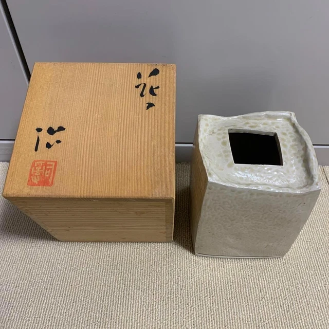 鈴木治 走泥社 白磁方壺 花生 花入 鈴木治 走泥社 白磁方壺 花生 花入 $374.62 - PicClick AU
