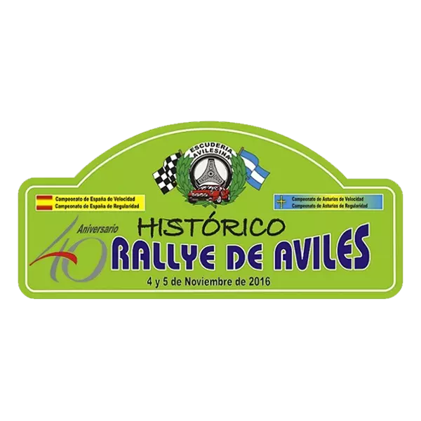 Adesivo Vinile Targa Auto Rallye Aviles 2016 Motore Pr146