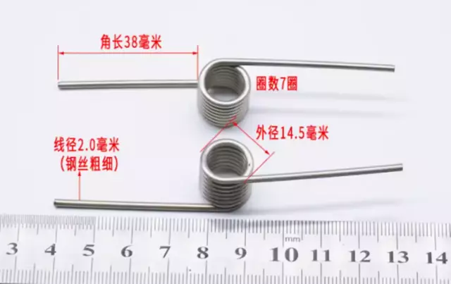 New  2pcs Wire diameter: 2mm Double torsion spring Torsion spring