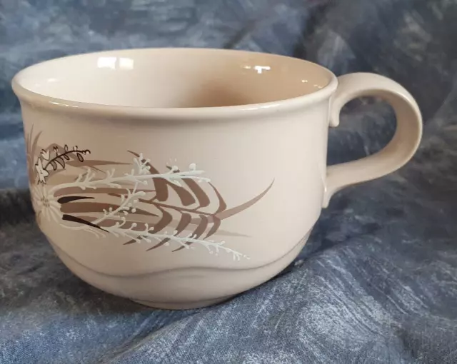 Poole Pottery—🐬— Style — Mandalay — 1 — Tea Cup — Cappuccino Cup  — Omk