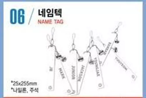 Got7 Got 7 Fly In Seoul Final Concert Official Goods Name Tag New