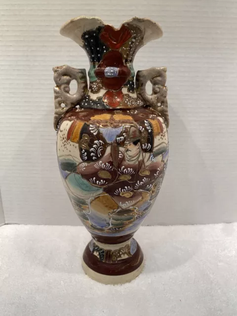 Satsuma Japanese Vintage Moriage Hand Painted Vase