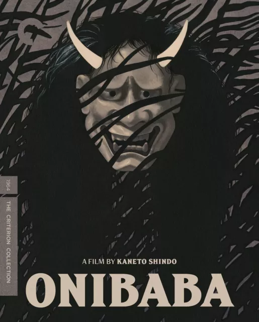 Onibaba (The Criterion Collection) (Blu-ray)