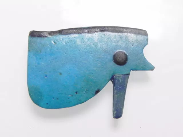 Zurqieh - Af2210- Ancient Large Faience Eye Of Horus Amulet, 1075 - 600 B.c