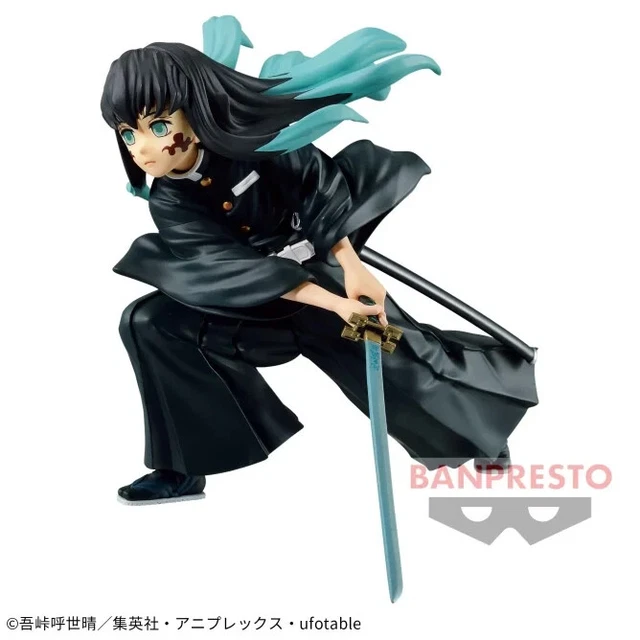 Figurine de collection Banpresto Demon Slayer Kimetsu no Yaiba vol.44 Muichiro Tokito