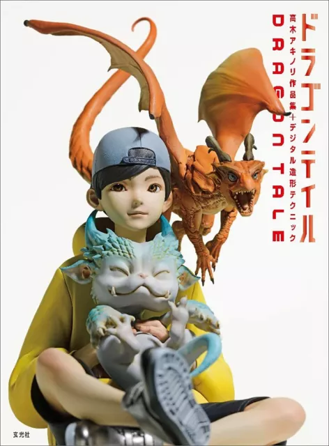 Akinori Takagi Artworks & Modeling Technique Art sculptures Japanese Book