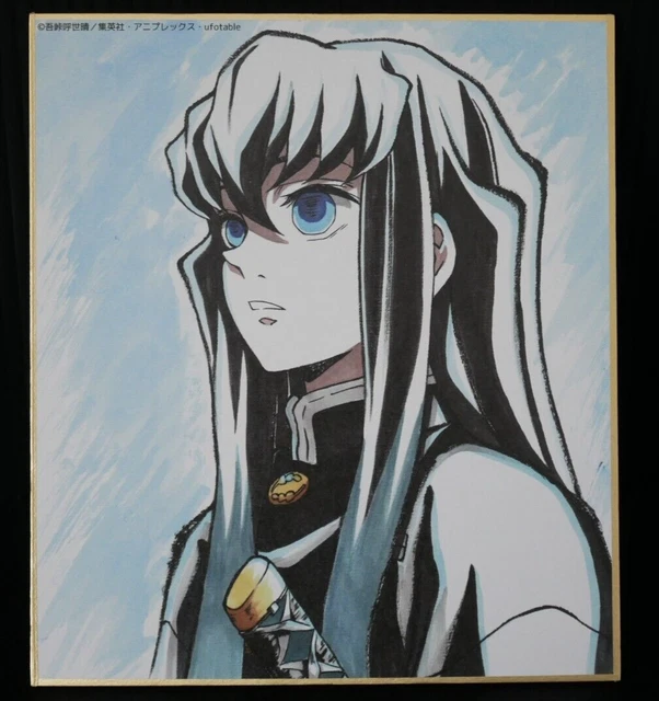DEMON SLAYER : KIMETSU no Yaiba Staff Fukusei Mini Shikishi Tanjiro