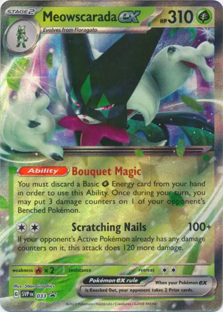 Pokemon - Meowscarada ex - SVP033 - SV Promos - Promo - Near Mint