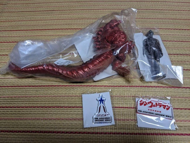 Shin Soft Vinyl Factory Godzilla Ultraman Set Of