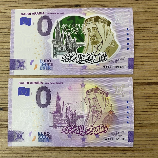 0 Euro Souvenir Banknote Saudi Arabia King Faisal Al Saud Color SAAE