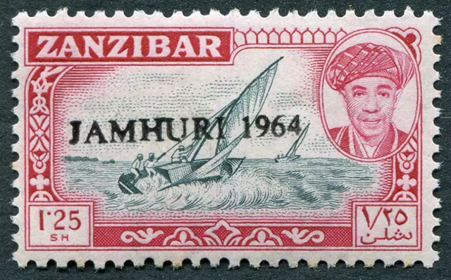 ZANZIBAR 1964 1s25 slate and carmine SG404 mint MH FG JAMHURI #A03