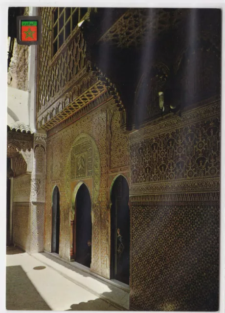 Cpsm Morocco Fez Moulay Idriss Color Postcard