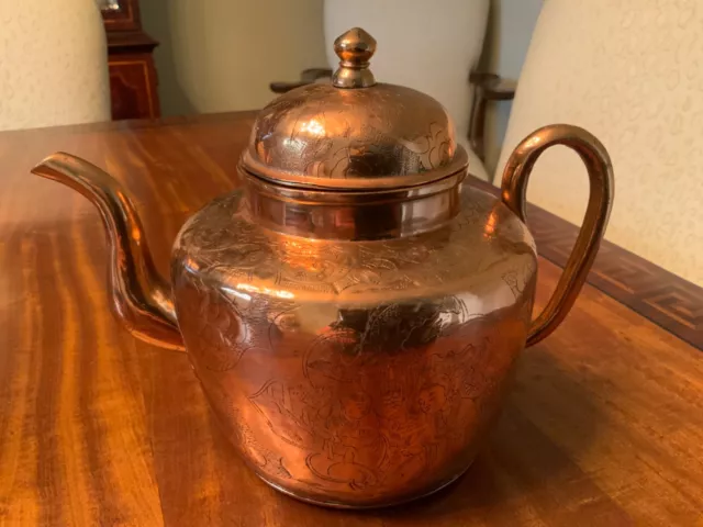 VTG Antique Chinese Export Copper  Engraved Etched Tea pot 8” to lid top