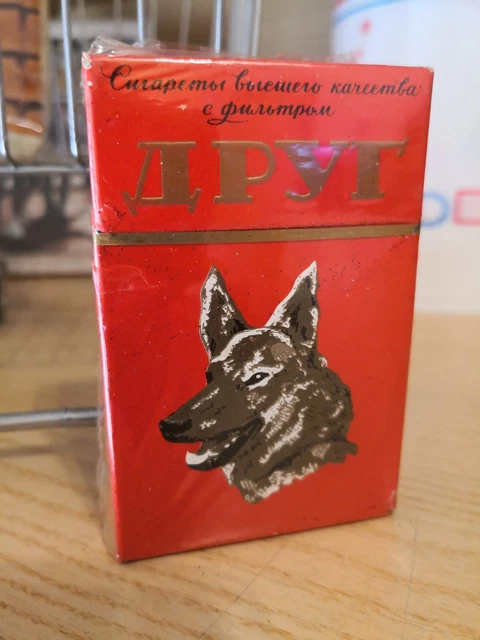 Leurre De Pêche Toupie Vintage URSS - Baltica - Neuf - Collection