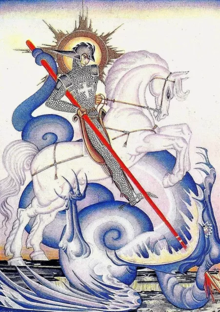 Kay Nielsen : St. George & the Dragon : 1930 : Archival Quality Art Print