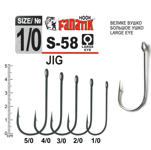 FANATIK Angel Haken S-58 JIG Klassik Gummiköder Silikonköder hook fishing  PROFI