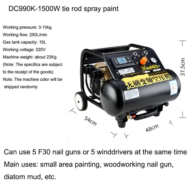 Magnet Variable Frequency Air Compressor Oil-free Woodworking Spray Paint 7