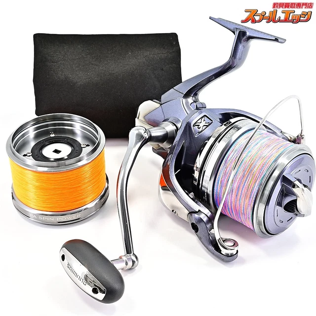 SHIMANO POWER AERO 8 Spool Fishing Reel Set – Used, Compact