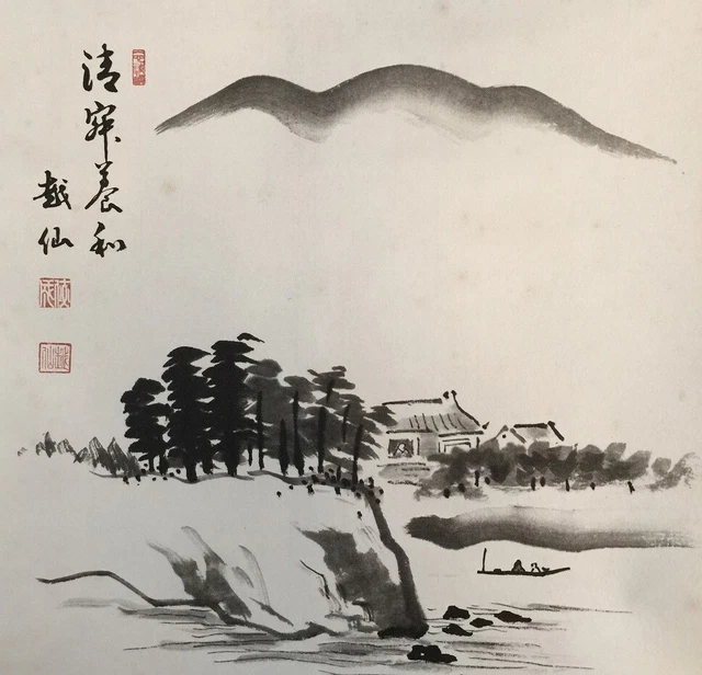 E1285 Japanese Hanging Scroll KAKEJIKU Vintage Hand Paint Paper Landscape