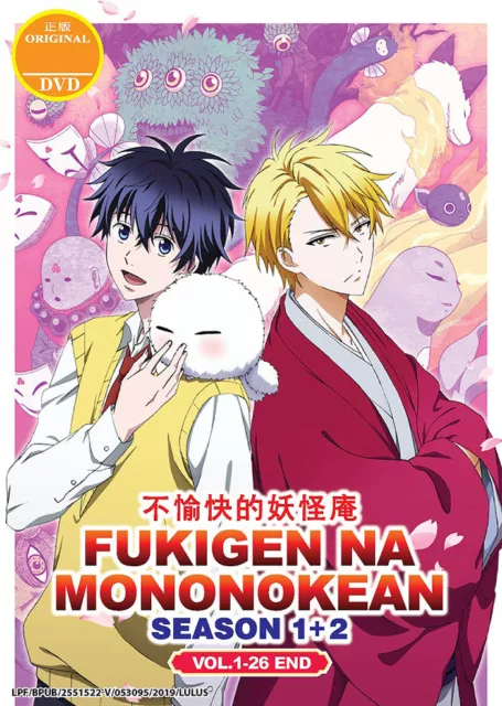 Fukigen na Mononokean [ in Japanese ] Vol. 1-18.5 + 6.5 Set Comic Manga 20  Books