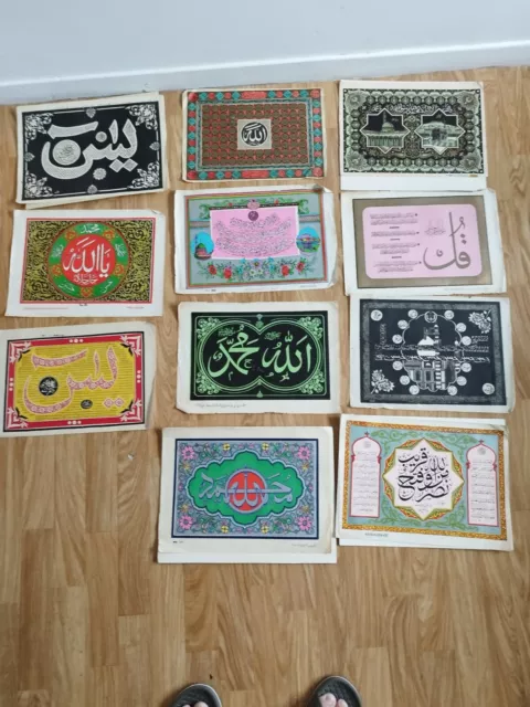 lot anciens imprimés Calligraphie  islamique Pakistan