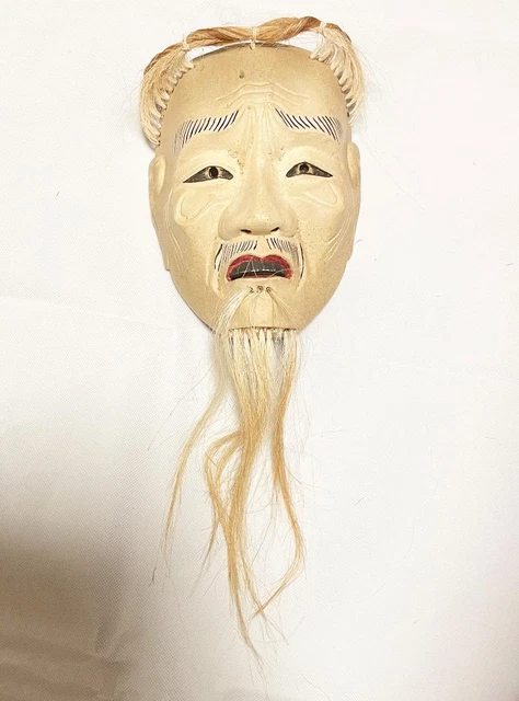 Wei Mian from Japan