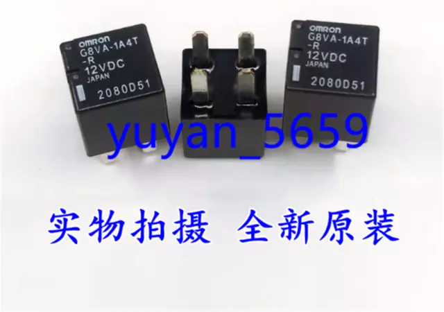 1PCS Original New Omron Relay G8VA-1A4T-R 12VDC 4PIN #647 LY