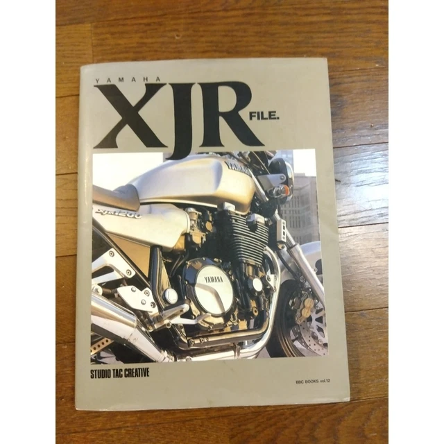 YAMAHA XJR FILE. (Special Issue) £51.57 - PicClick UK