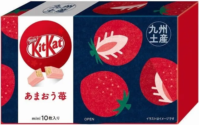 KitKat, Amao Strawberry Flavor 1box (10pc) Japanese Rare KitKat, From Japan