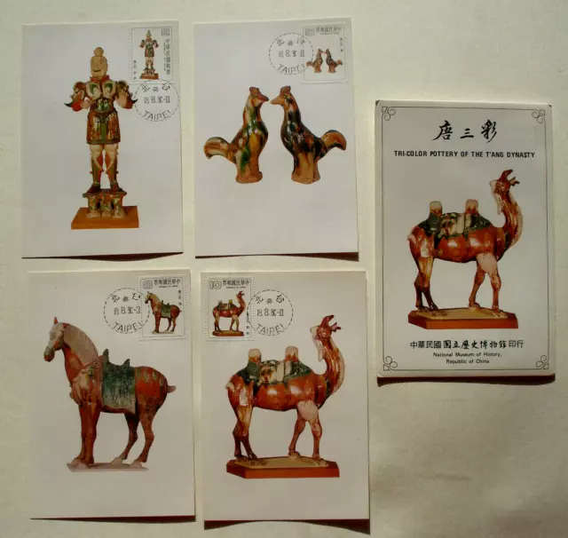 1980 China Taiwan: FDC Maximum Cards Tri-Color Pottery Tang Dynasty Mi 1345-1348