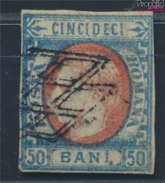 Briefmarken Rumänien 1869 Mi 25 gestempelt(8688228