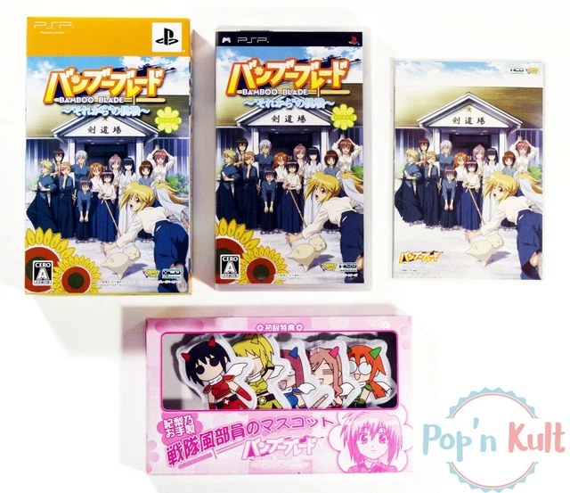Pack Bamboo Blade Sorekara No Chousen Limited Edition Jap Playstation Psp Vgc Eur 79 99 Picclick Fr