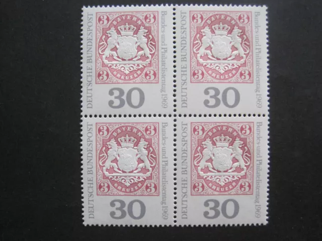 Bund  MiNr. 601  Viererblock postfrisch**   (AG 948)