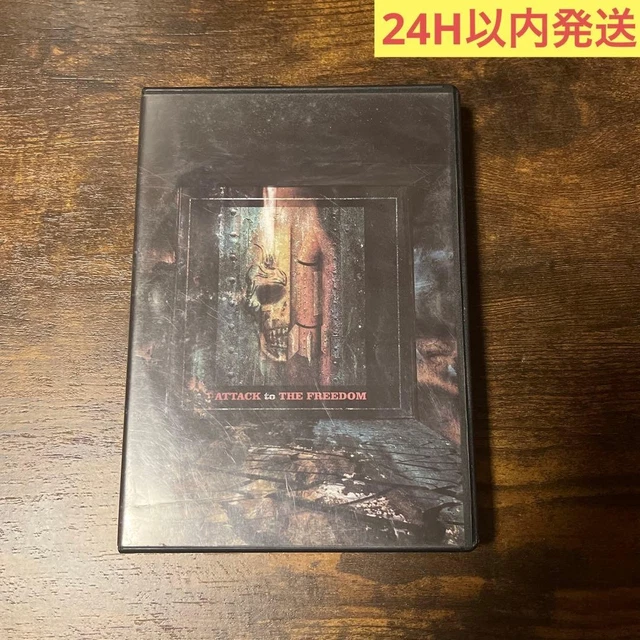 PIERROT DVD ATTACK to THE FREEDOM $290.78 - PicClick CA