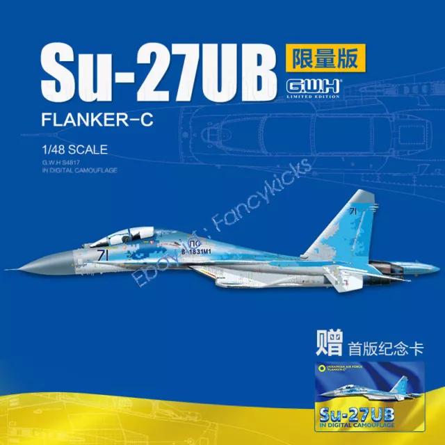 Su-27 Arctic Blizzard Camo Paint Masks 1/48 for Flanker in 48th scale