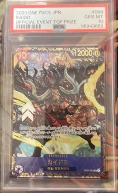 FLAGSHIP BATTLE WINNER Commemorative Item Kaidou PSA10 £700.41