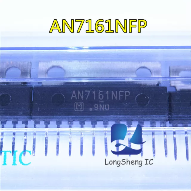 1pcs NEW AN7161NFP INTEGRATED CIRCUIT