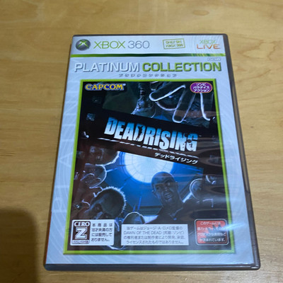 JAP Jeu Dead Rising Platinum Collection sur Xbox 360 NEUF sous Blister 